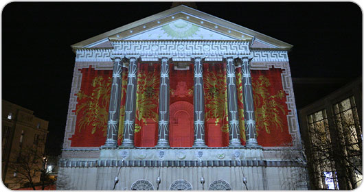 Projection mapping on the facade at The Bushnell